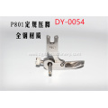 Industrial Flat Car Adjustable Width And Narrow Stop Set Gauge Presser Foot DY-054